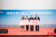 党建引领多元治理 共绘基层治理“同心圆”