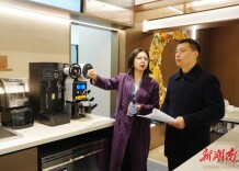 践行“高效办成一件事”，切实降低企业办事成本——长沙市芙蓉区推出集合登记和许可审批“全市通办”新模式