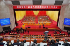 @湖南人，《政府工作报告》新词词典来了！