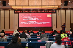 省排舞广场舞协会举行第一届委员会第四次会议暨2023年度表彰大会