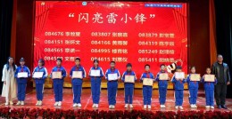 同心结硕果  共长创新高