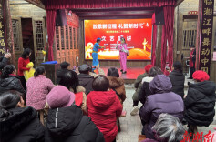 “放歌新征程 礼赞新时代”学习贯彻党的二十大精神文艺宣讲活动在伍家院社区举行