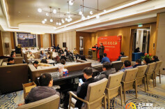 “ 同心同行 · 共创共融 ” ——大汉集团产教融合基地合作伙伴答谢活动圆满举行