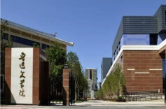 缀满遇见的诗行