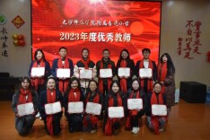 【未来之星】长沙师范学院附属春建小学举办总结表彰大会