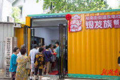 天心区民政局：“四个聚焦”破解群众“急难愁盼”