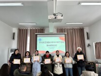 【未来之星】回眸耕耘路，蓄力向未来