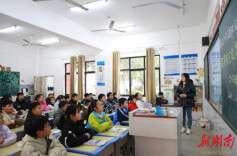 民生丨永州冷水滩：快乐过寒假 安全不打烊