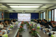 凝心聚力 砥砺前行——湖南省汽车维修与检测行业协会新春团拜会顺利召开