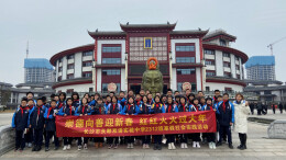 崇德向善迎龙年，体验非遗醉春节——长郡双语实验中学的大汉研学之旅