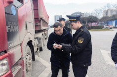 临湘市治超办全力打好春节期间安全生产暨超限运输顽瘴痼疾整治“第一仗”