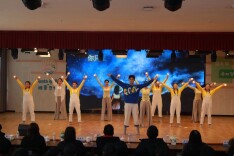 长沙市天心区白沙幼教集团举行新春年会活动