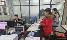 麻阳：“小窗口” 助力优化营商“大环境”