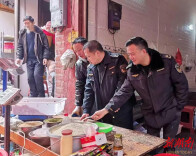 麻阳：“舌尖安全”无小事， 巡察整改解民忧