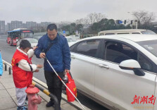 守护“温暖回家路” 天心区青志协80名志愿者一线提供春运志愿服务