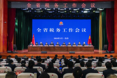 税费改革激发经济活力 ​2023年全省新增减税降费及退税缓费579.7亿元