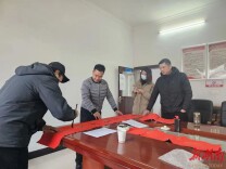 岳阳经开区西塘镇开展“迎新春”禁毒宣传活动