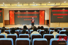 街道丨梧桐社区：开展“护苗”行动 护航假期成长