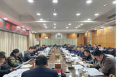 蒋春艳主持召开第25次政府常务会