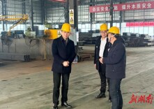省国动办督导检查长沙市人防行业安全生产（消防）工作