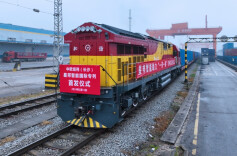 湖南日报丨中欧班列（长沙）星邦智能专列首发