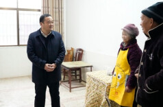 节前慰问送温暖 真情关怀暖人心——刘正仁开展春节前走访慰问活动