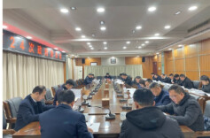 云溪区政府召开第24次常务会