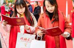 事关不动产登记，8条新举措