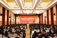 乘风破浪、扬帆远航，永通集团2023年总营收158亿元