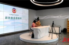 【市州巡礼】同心聚力书写“守护好一江碧水”的岳阳答卷——岳阳市积极支持开展长江生态环境保护民主监督工作