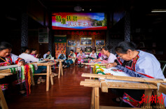 【市州巡礼】石榴花开籽同心——铸牢中华民族共同体意识在湘西自治州的生动实践