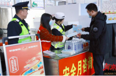 永州市冷水滩区：多部门志愿者携手保安全 温暖回家路