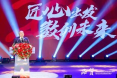 匠心出发 数创未来——傅胜龙在大汉集团年会上的讲话