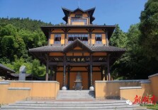 堂上时闻翰墨香