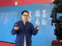 画中自带菩提意