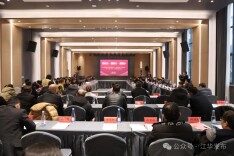 江华：2024年招商引资开门红 5个项目集中签约 总投资17.7亿元