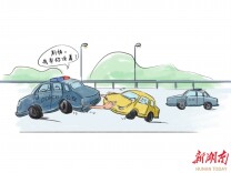 漫言漫语|“别怕，我帮你顶着！”