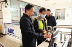 田刚督导检查春运及安全生产工作