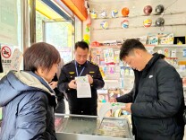 新田县：开展岁末年初文化市场专项检查