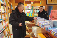 县区丨冷水滩：开展春节前文化市场专项检查
