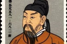 孙思邈，长沙洗药留胜迹