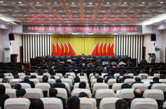 要闻丨冷水滩区学习贯彻习近平新时代中国特色社会主义思想主题教育总结会议召开