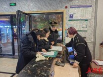 通道：开展春节前文化市场安全大检查行动