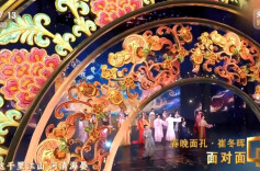 惊艳春晚的“古代时装大秀”是如何诞生的？专访春晚美术顾问