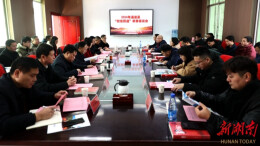 大年初三 ，叙乡情、谋发展 “校友回通”为家乡建言献策