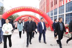 湖南荣鹤家居项目投产 距签约落地仅12天