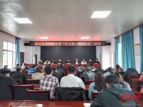 新田:上好开工“第一课”  把好安全生产“第一关”