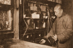 旧长沙的商业禁忌和行业隐语