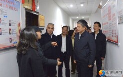 ​邵阳市委书记严华走访各民主党派市委会和市工商联机关