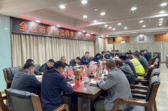 云溪区召开防御低温雨雪冰冻天气调度会